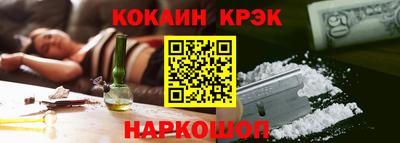 метадон Коммунар