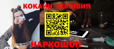 метадон Коммунар