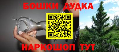 метадон Коммунар