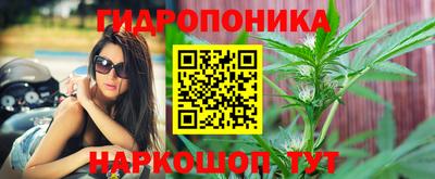 метадон Коммунар