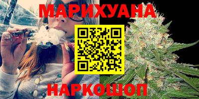 метадон Коммунар