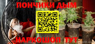 метадон Коммунар