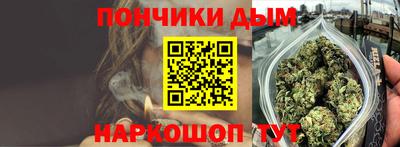 метадон Коммунар