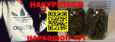 соль ск Комсомольск-на-Амуре