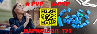 метадон Коммунар