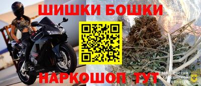 метадон Коммунар