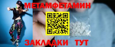 PSILOCYBIN Краснодар
