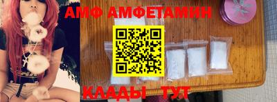 метадон Коммунар