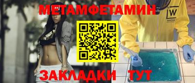PSILOCYBIN Краснодар