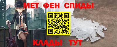 метадон Коммунар