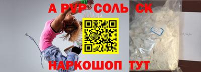 метадон Коммунар