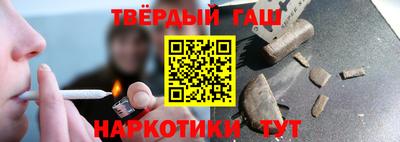 метадон Коммунар