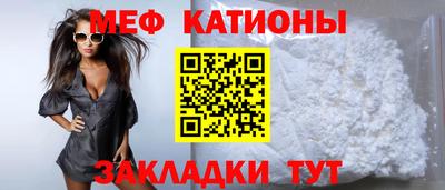метадон Коммунар
