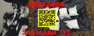 метадон Коммунар