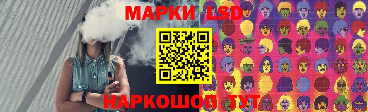 Ковров  ЛСД экстази ecstasy  ЛСД экстази ecstasy  Вход с VPN 